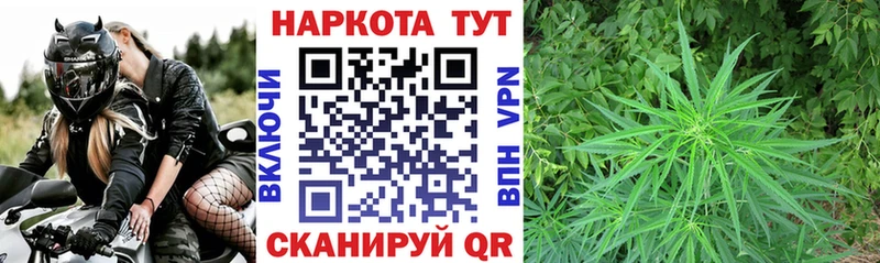 Хочу наркоту Мамоново Псилоцибиновые грибы  Гашиш  ссылка на мегу онион  Канабис 