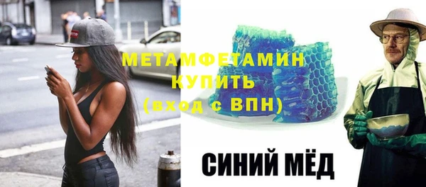 метадон Покров