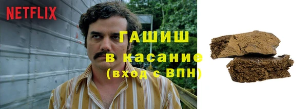гидропоника Покровск
