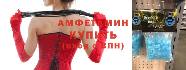 гидропоника Покровск