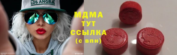 PSILOCYBIN Армянск