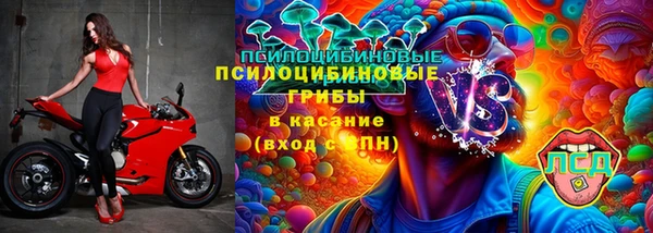 метадон Покров