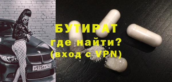 PSILOCYBIN Армянск
