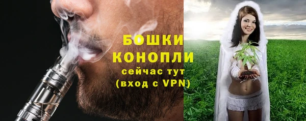 гашик Покачи