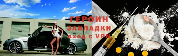 мет Аркадак