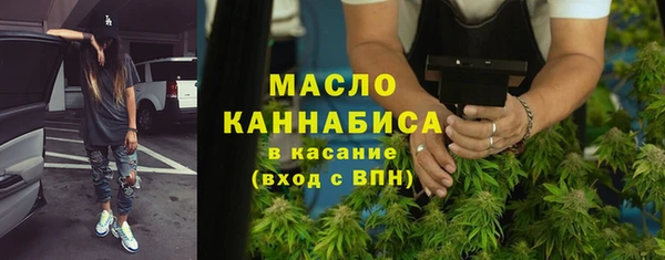 метадон Покров