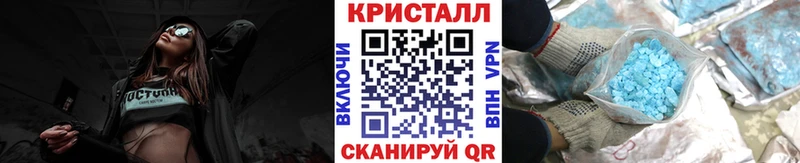 где продают наркотики  ОМГ ОМГ онион  Метамфетамин витя  Мамоново 